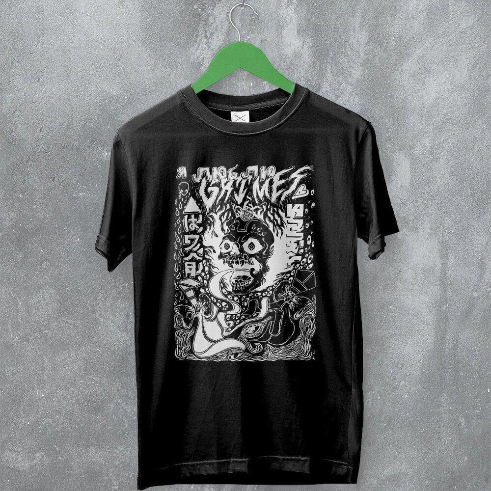 Grimes Visions Album Art Inspired Band Graphic Music Fan Streetwear T Shirt 166